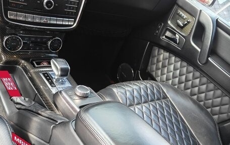 Mercedes-Benz G-Класс AMG, 2017 год, 7 500 000 рублей, 12 фотография