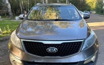 KIA Sportage III, 2014 год, 975 000 рублей, 1 фотография