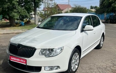 Skoda Superb III рестайлинг, 2012 год, 950 000 рублей, 1 фотография