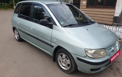 Hyundai Lavita, 2002 год, 300 000 рублей, 1 фотография