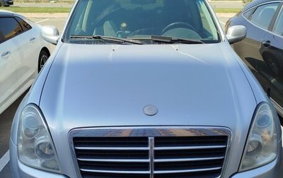 SsangYong Rexton III, 2008 год, 740 000 рублей, 1 фотография
