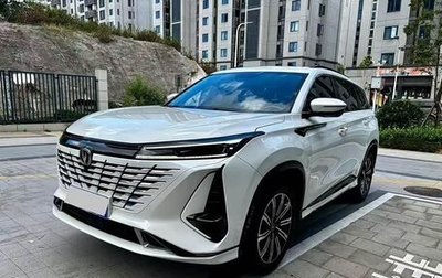 Changan CS75 I рестайлинг, 2025 год, 1 699 333 рублей, 1 фотография