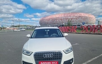 Audi Q3, 2014 год, 1 750 000 рублей, 1 фотография