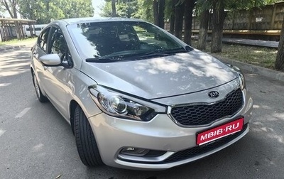 KIA Cerato III, 2013 год, 1 200 000 рублей, 1 фотография