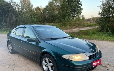 Renault Laguna II, 2004 год, 280 000 рублей, 1 фотография