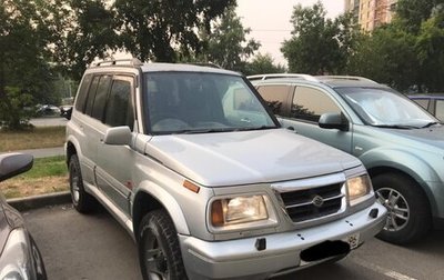 Suzuki Escudo III, 1997 год, 500 000 рублей, 1 фотография