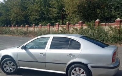 Skoda Octavia IV, 2002 год, 350 000 рублей, 1 фотография