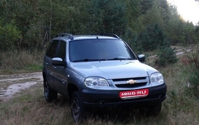 Chevrolet Niva I рестайлинг, 2016 год, 820 000 рублей, 1 фотография