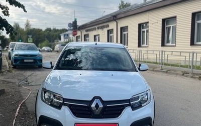Renault Logan II, 2021 год, 1 449 000 рублей, 1 фотография