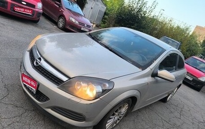 Opel Astra H, 2007 год, 415 000 рублей, 1 фотография
