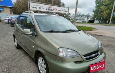 Chevrolet Rezzo, 2006 год, 435 000 рублей, 1 фотография