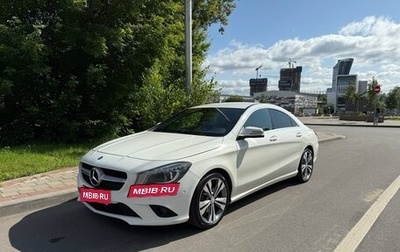 Mercedes-Benz CLA, 2014 год, 1 700 000 рублей, 1 фотография