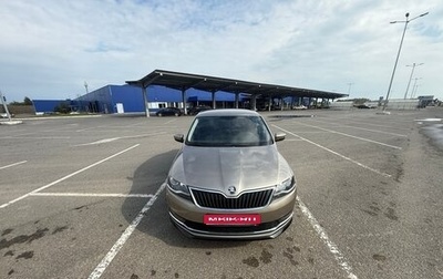 Skoda Rapid I, 2018 год, 1 350 000 рублей, 1 фотография