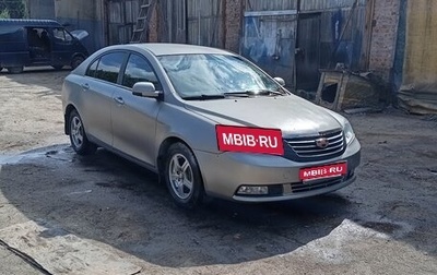 Geely Emgrand EC7, 2014 год, 450 000 рублей, 1 фотография