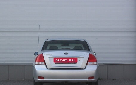 KIA Cerato I, 2006 год, 447 000 рублей, 4 фотография