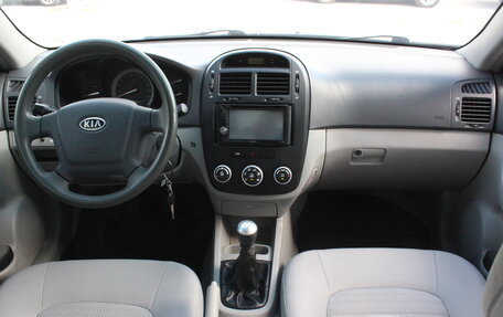 KIA Cerato I, 2006 год, 447 000 рублей, 7 фотография