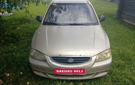 Hyundai Accent II, 2006 год, 220 000 рублей, 1 фотография