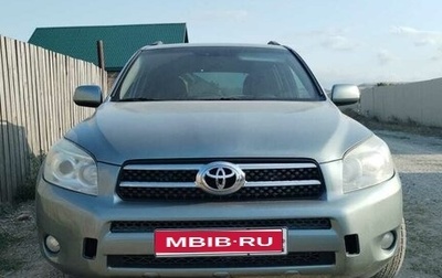 Toyota RAV4, 2008 год, 1 000 000 рублей, 1 фотография