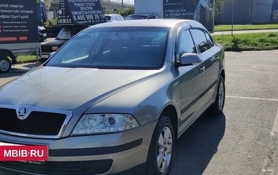 Skoda Octavia, 2008 год, 550 000 рублей, 1 фотография