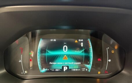 Chery Tiggo 7 Pro, 2023 год, 1 165 000 рублей, 6 фотография