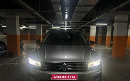 Volkswagen Tiguan II, 2019 год, 1 860 000 рублей, 1 фотография