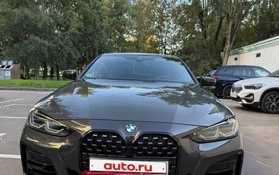 BMW 4 серия, 2023 год, 7 580 000 рублей, 1 фотография