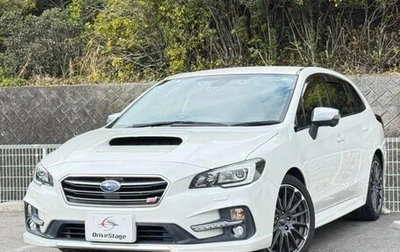 Subaru Levorg I, 2016 год, 1 190 123 рублей, 1 фотография