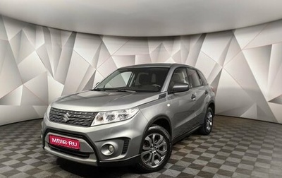 Suzuki Vitara II рестайлинг, 2016 год, 1 249 000 рублей, 1 фотография