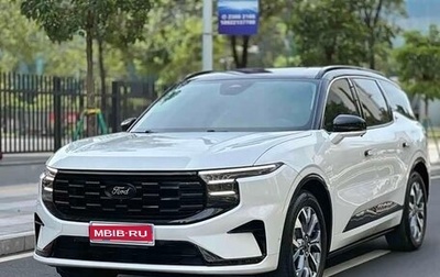 Ford Edge II рестайлинг, 2022 год, 2 300 000 рублей, 1 фотография