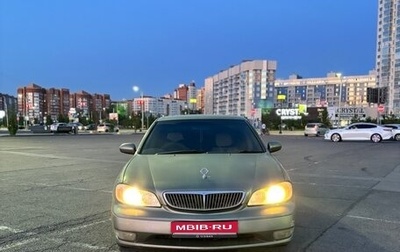 Nissan Cefiro III, 2001 год, 330 000 рублей, 1 фотография