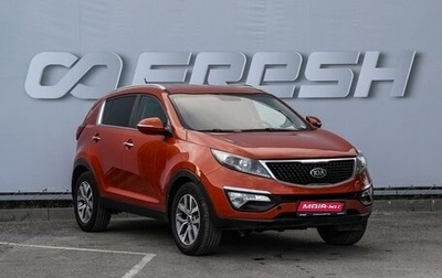 KIA Sportage III, 2014 год, 1 270 000 рублей, 1 фотография