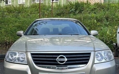 Nissan Almera Classic, 2007 год, 670 000 рублей, 1 фотография