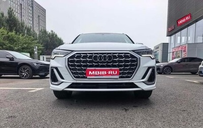 Audi Q3, 2025 год, 3 235 000 рублей, 1 фотография