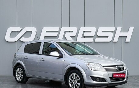 Opel Astra H, 2011 год, 625 000 рублей, 1 фотография