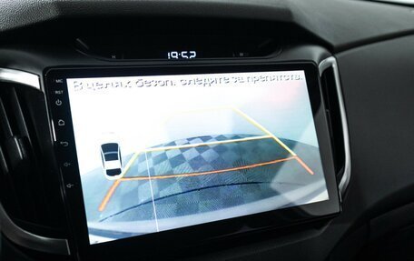 Hyundai Creta I рестайлинг, 2017 год, 1 699 898 рублей, 1 фотография