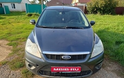 Ford Focus II рестайлинг, 2008 год, 375 000 рублей, 1 фотография