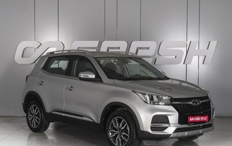 Chery Tiggo 4 I рестайлинг, 2022 год, 1 549 000 рублей, 1 фотография