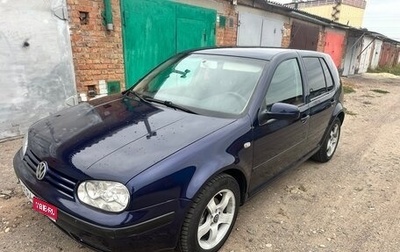 Volkswagen Golf IV, 2001 год, 430 000 рублей, 1 фотография