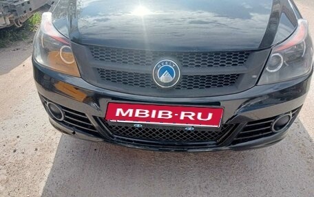Geely GC6, 2014 год, 200 000 рублей, 1 фотография