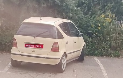 Mercedes-Benz A-Класс, 2000 год, 330 000 рублей, 1 фотография