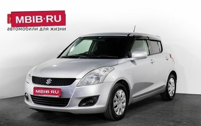 Suzuki Swift IV, 2012 год, 830 000 рублей, 1 фотография
