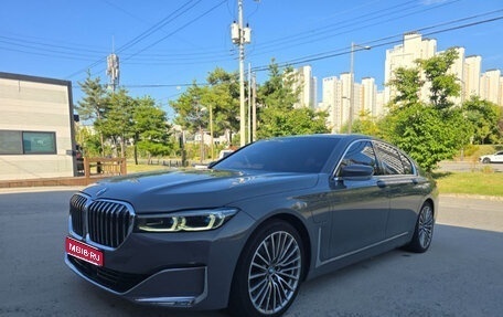 BMW 7 серия, 2021 год, 4 700 000 рублей, 1 фотография