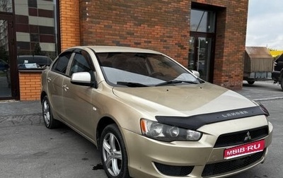 Mitsubishi Lancer IX, 2008 год, 700 000 рублей, 1 фотография