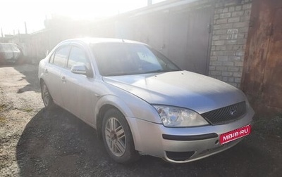 Ford Mondeo III, 2001 год, 250 000 рублей, 1 фотография