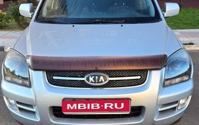KIA Sportage II, 2008 год, 900 000 рублей, 1 фотография