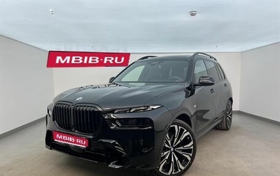 BMW X7, 2024 год, 17 700 000 рублей, 1 фотография