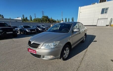 Skoda Octavia, 2011 год, 771 000 рублей, 1 фотография