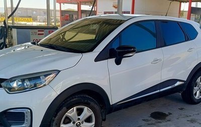 Renault Kaptur I рестайлинг, 2019 год, 1 230 000 рублей, 1 фотография
