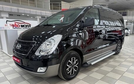 Hyundai H-1 II рестайлинг, 2014 год, 2 469 000 рублей, 1 фотография