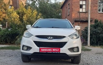 Hyundai ix35 I рестайлинг, 2012 год, 1 290 000 рублей, 1 фотография